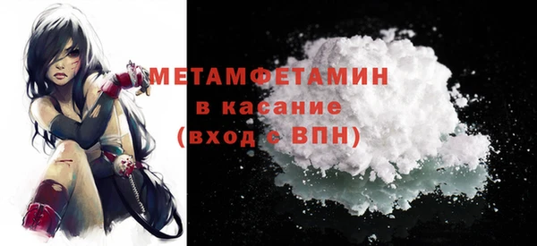 героин Нея