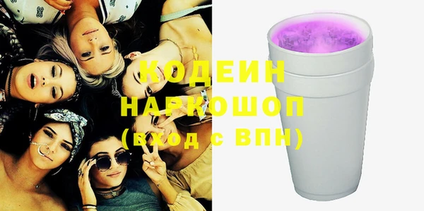героин Нея