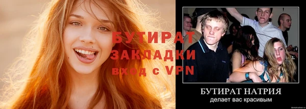 героин Нея