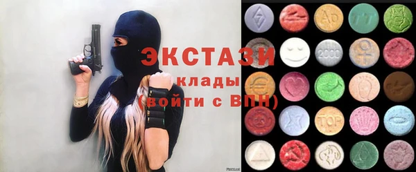 амф Нефтегорск
