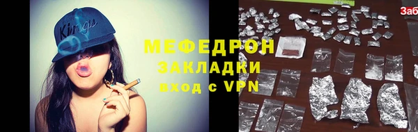 героин Нея
