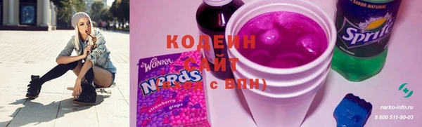амф Нефтегорск