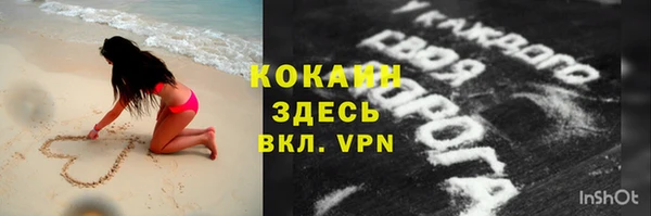 героин Нея