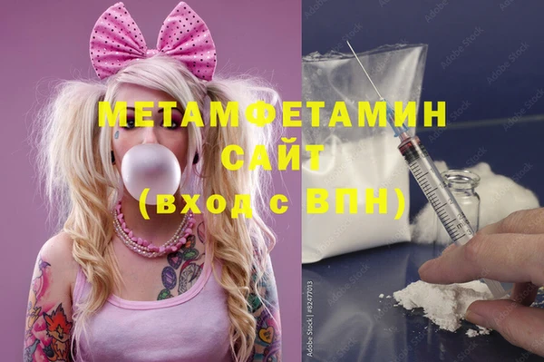 героин Нея