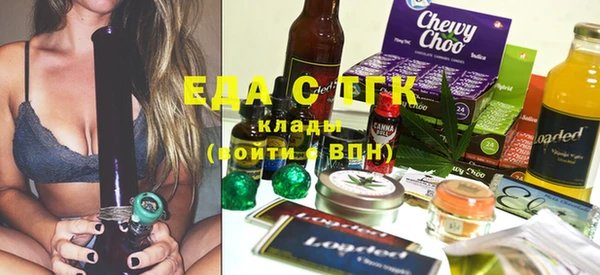 амф Нефтегорск