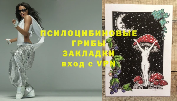 героин Нея