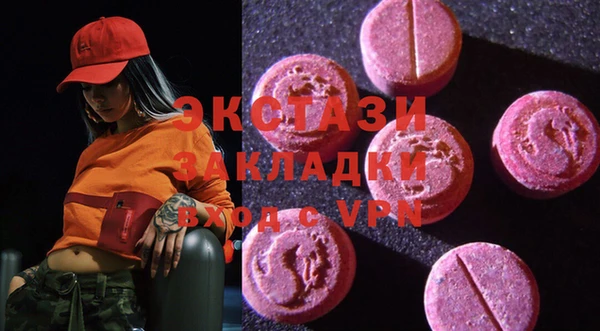 героин Нея