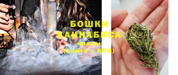 героин Нея