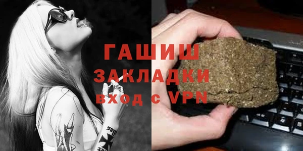 героин Нея