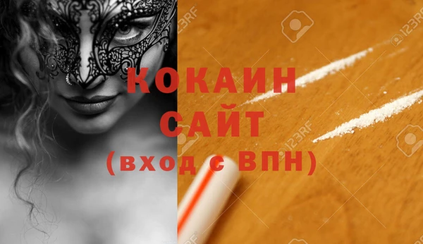 героин Нея